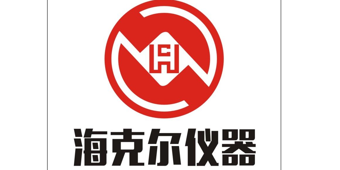 河南海克尔仪器仪表有限公司